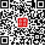 合肥市财政局官方微信