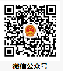 铜陵市财政局官方微信