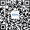 联想集团有限公司官方微信