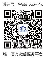 中国水利水电出版社官方微信