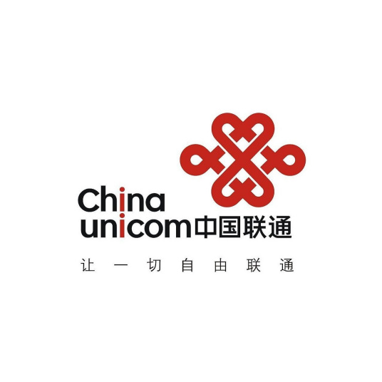 中国联通网上营业厅