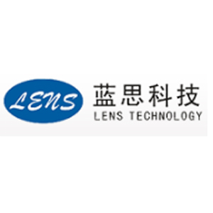 蓝思科技股份有限公司