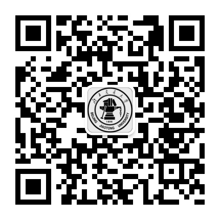 北京交大留学服务中心官方微信