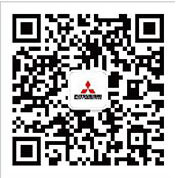 三菱重工官方微信